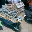 The political market place in South Sudan